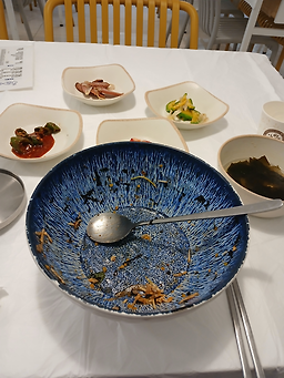Nallo (날로) 1