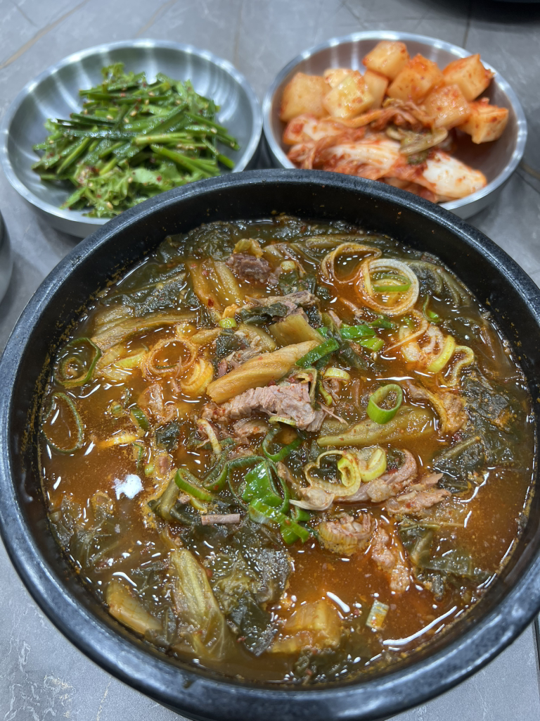 친정집 소고기국밥 대표 사진