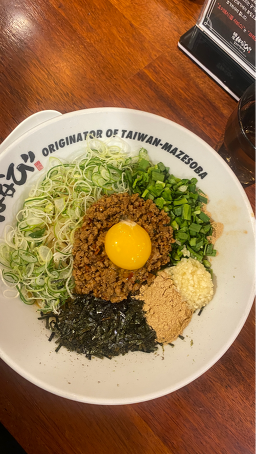멘야하나비 신사점 사진 4