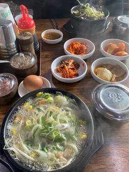 Eomcheongnanhaejangguk 2