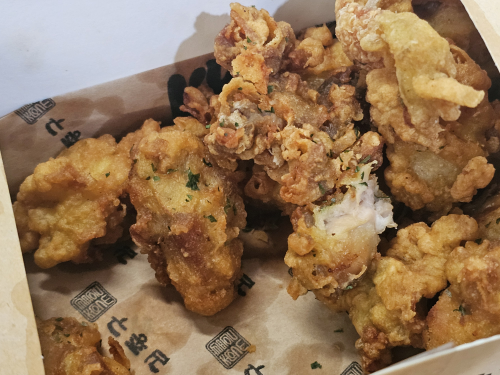 Gimjonggusingmatchikin 3