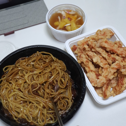 캡틴차이나 사진 2