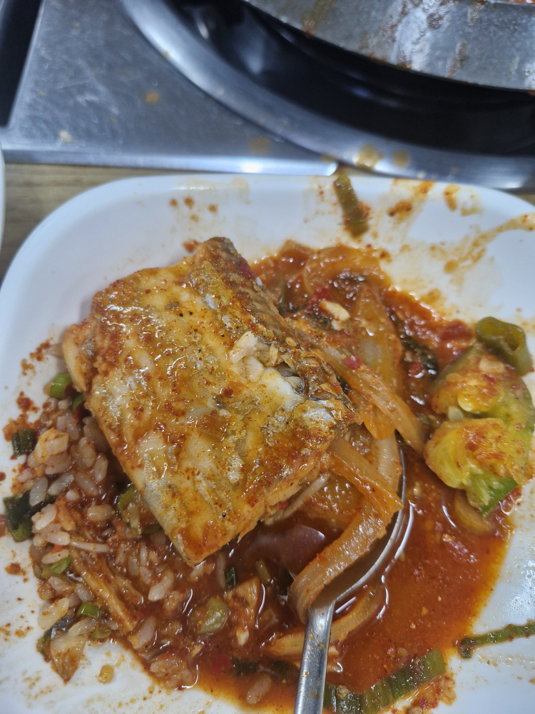 해일서대나라 1