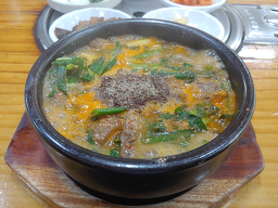 호남보신탕 사진 2