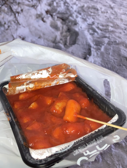 달떡볶이 수원망포점 사진 2