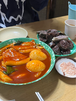 골목분식 사진 4