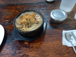 방일해장국 영통점 사진 5