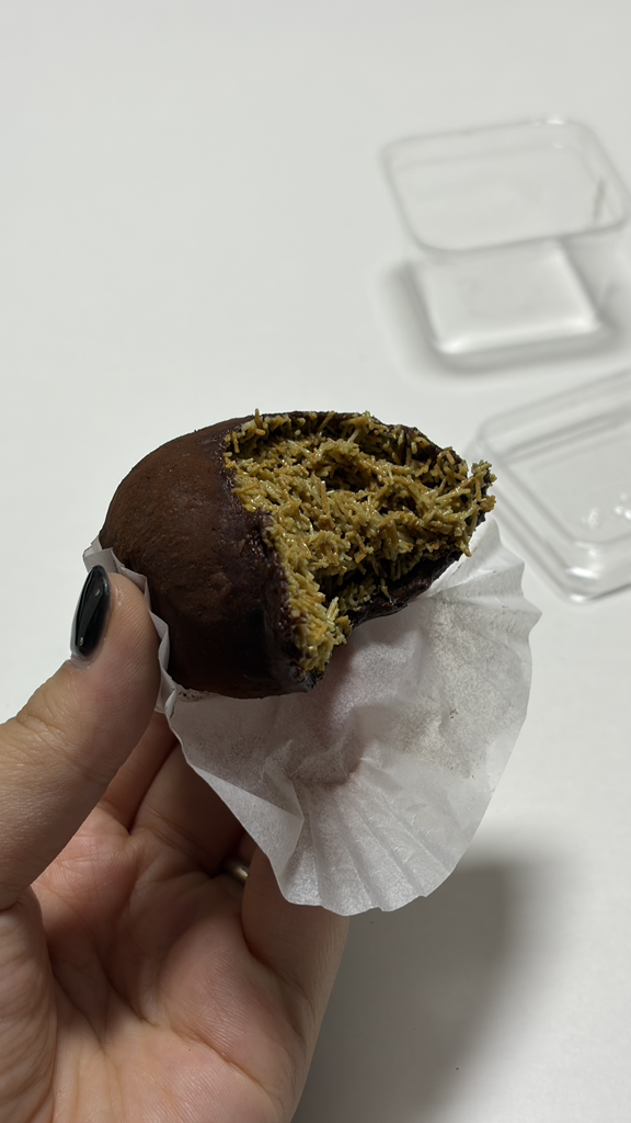 에쏠로지 3