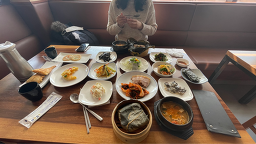 Haeoreum (해오름) 1