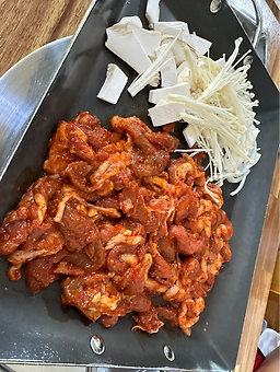 Dunggunamujip 6