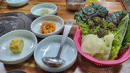 홍가네 4