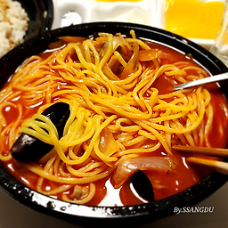 오!왕서방 1