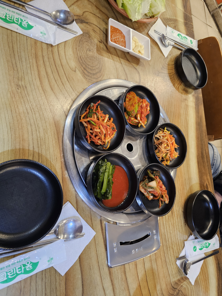 난봉꾼 5