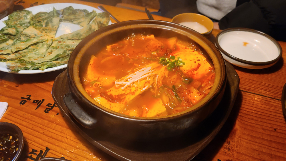Gulreongsoeminsokchon (굴렁쇠민속촌) 2