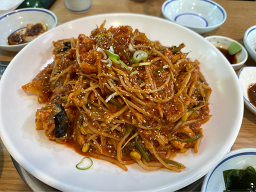 포항아구탕 2