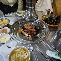 연탄돼지갈비 사진 3