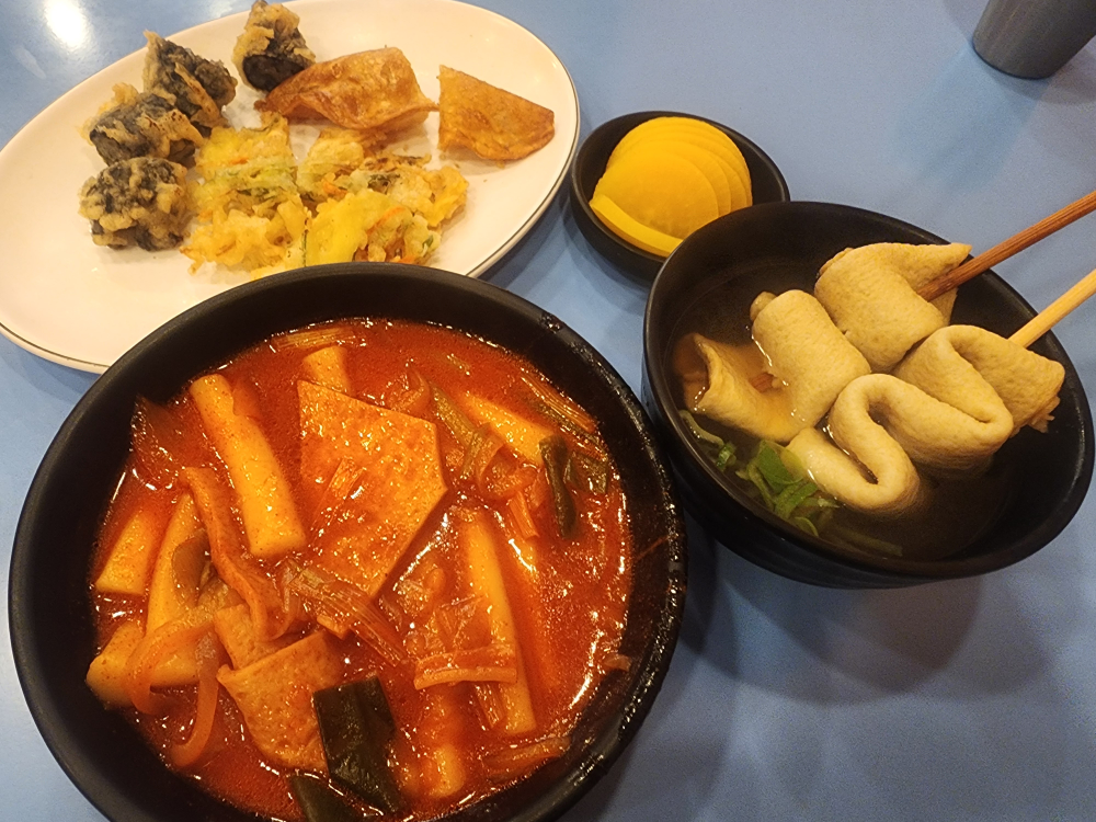 Kkoreureukbunsik 2
