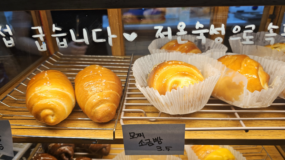 카페브릭