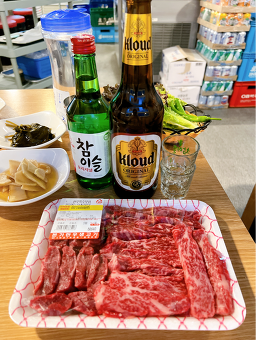 본가한우생고기 3