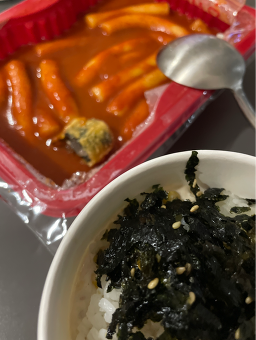 Sinjeontteokboki (신전떡볶이) 1
