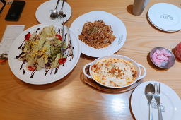 라라코스트 3