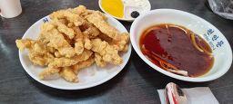 Cheonanmun (천안문) 2