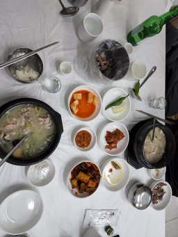 대복삼계탕 1