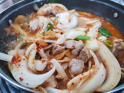 Chabatgol (차밭골) 1
