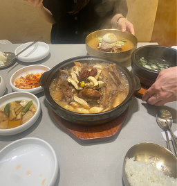아소정 5