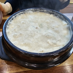 Samdaejjaesondubu 4
