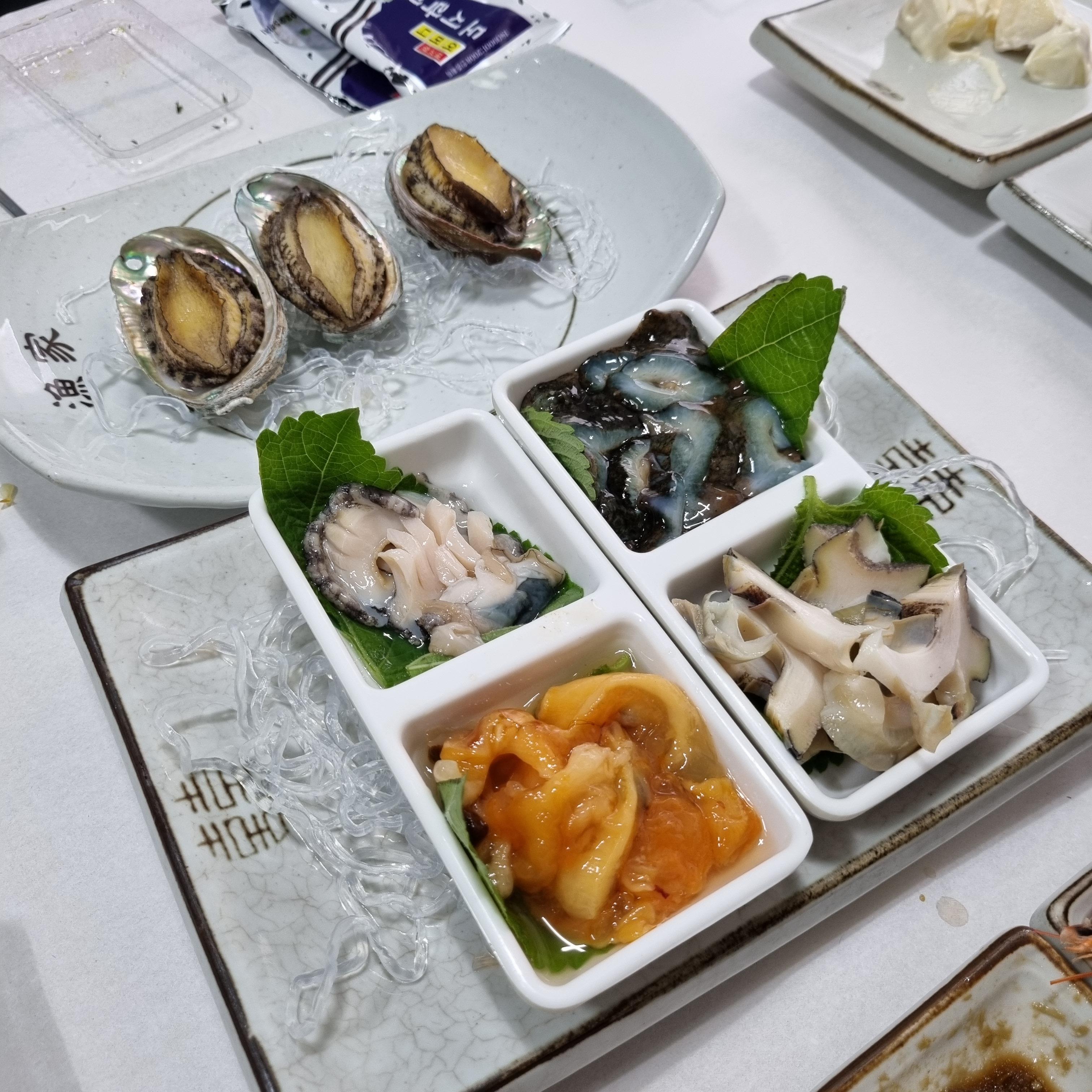 Eoga (어가) 1