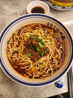 마라탄탄면 사진 7