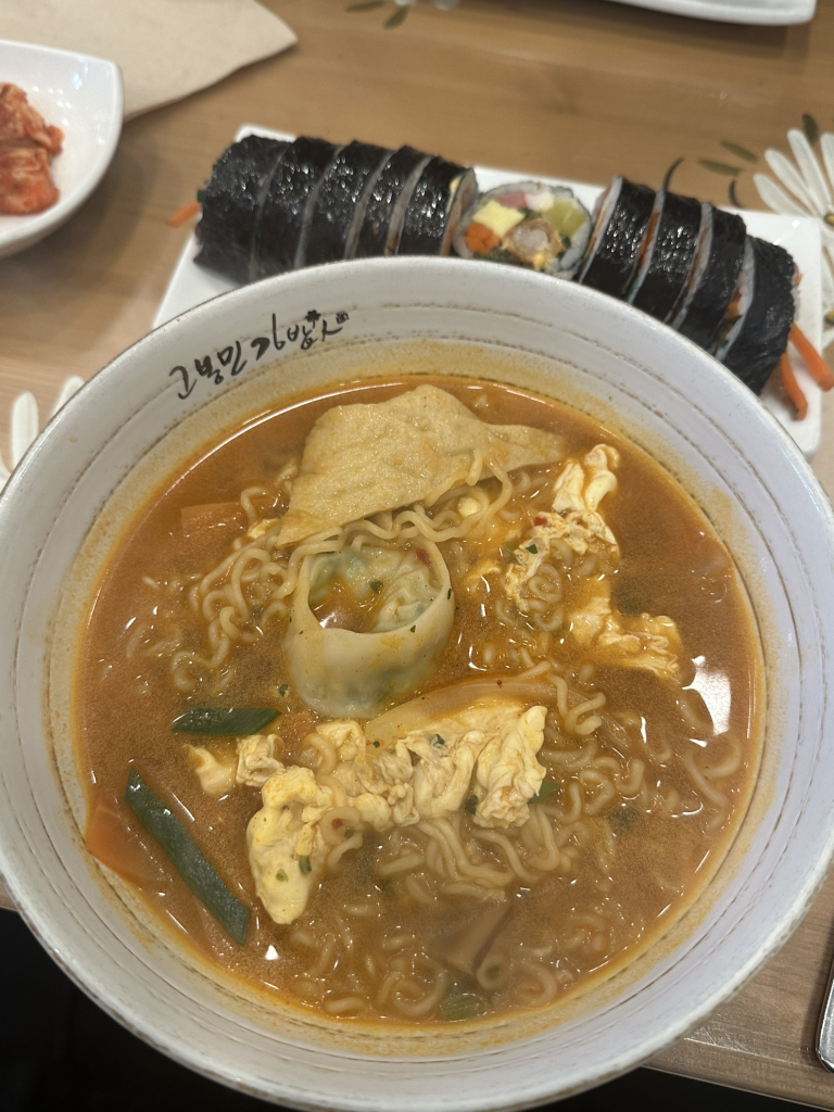 Gobongmingimbap in miayeokjeom 1