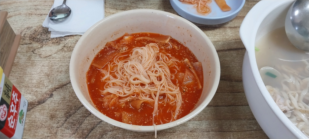 Changhaeho 6