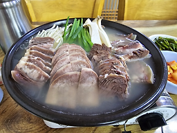 어우동식당 1