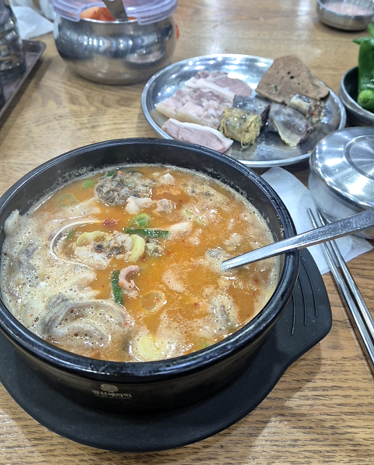 Gangchangguchapssaljinsundaetopyeongjeom 6
