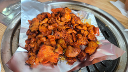 Baeksangadeun 5