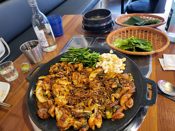곱분이곱창 4