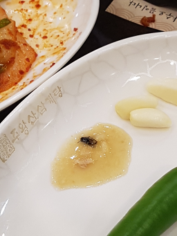Juwangsansamgyetangcheinbonjeom (주왕산삼계탕체인본점) 3