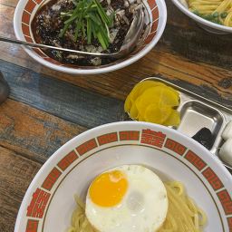 Yusabuui junghwasiktak 3