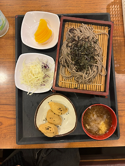 하루 1