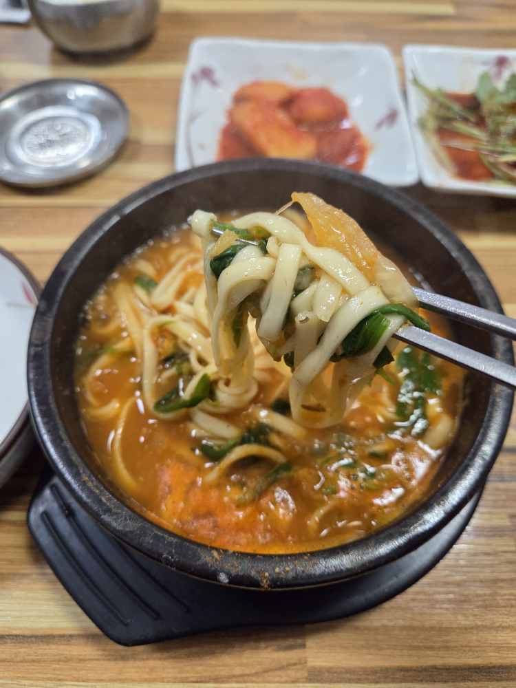 보불어탕명가 2