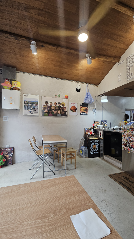 떰즈업 1