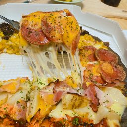 Pizza Maru 4