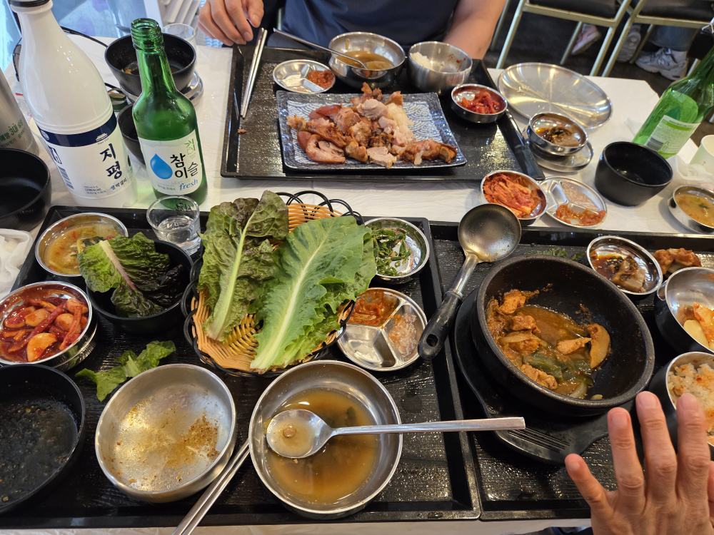 Yegam (예감) 2