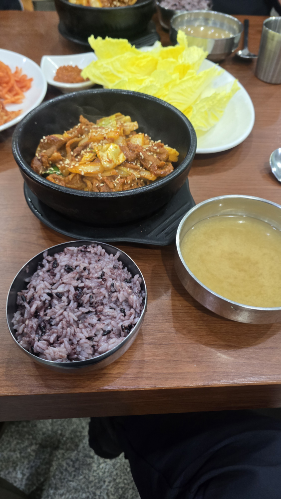 Namchon 4