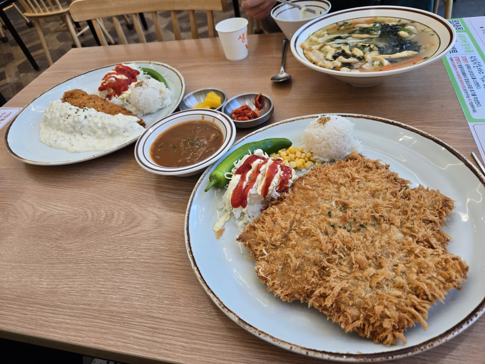 Jinsimwangdonkkaseu (진심왕돈까스) 1