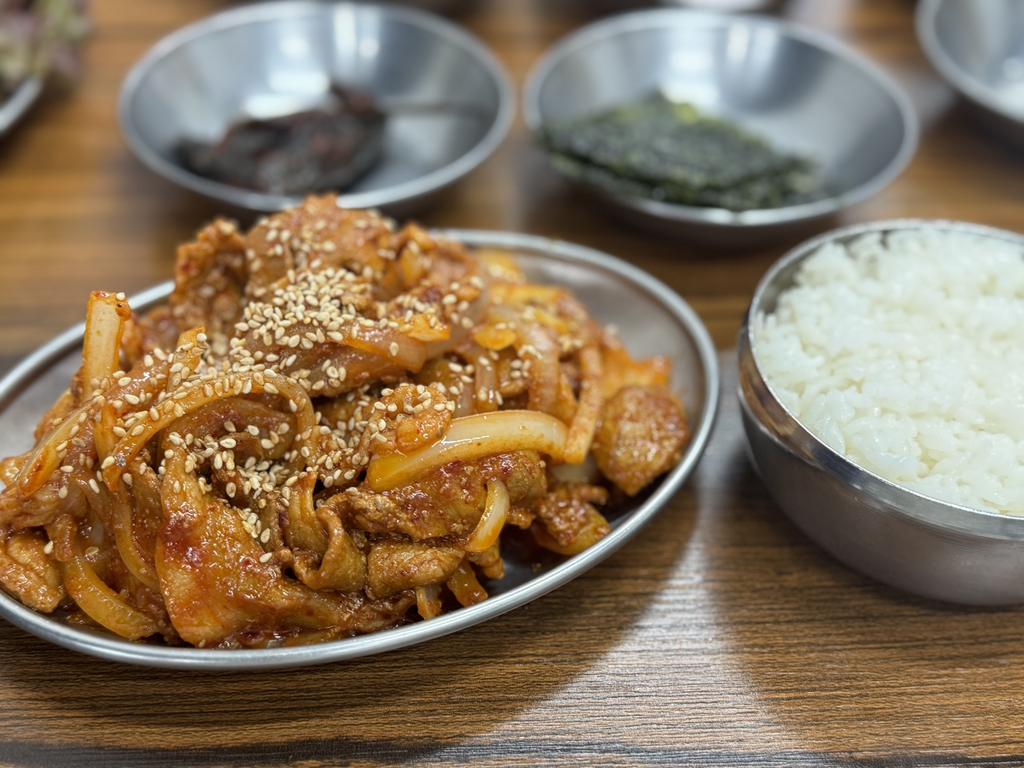 밥집 사진 2