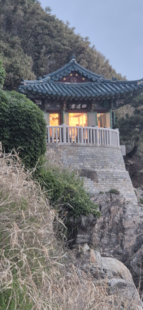 Chungcheongdohyesukinehoetjip 4