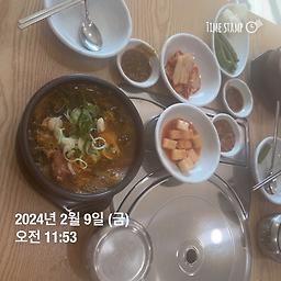 Gayatgol gamjatang (가얏골 감자탕) 3
